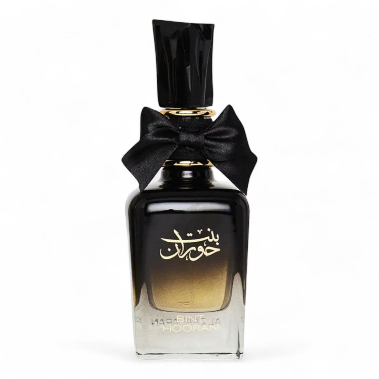 Ard Al Zaafaran bint hooran mini perfume sample decant